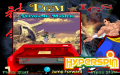 Hyperspin Retro Systems Multiple Arcade Machine Emulator MAME